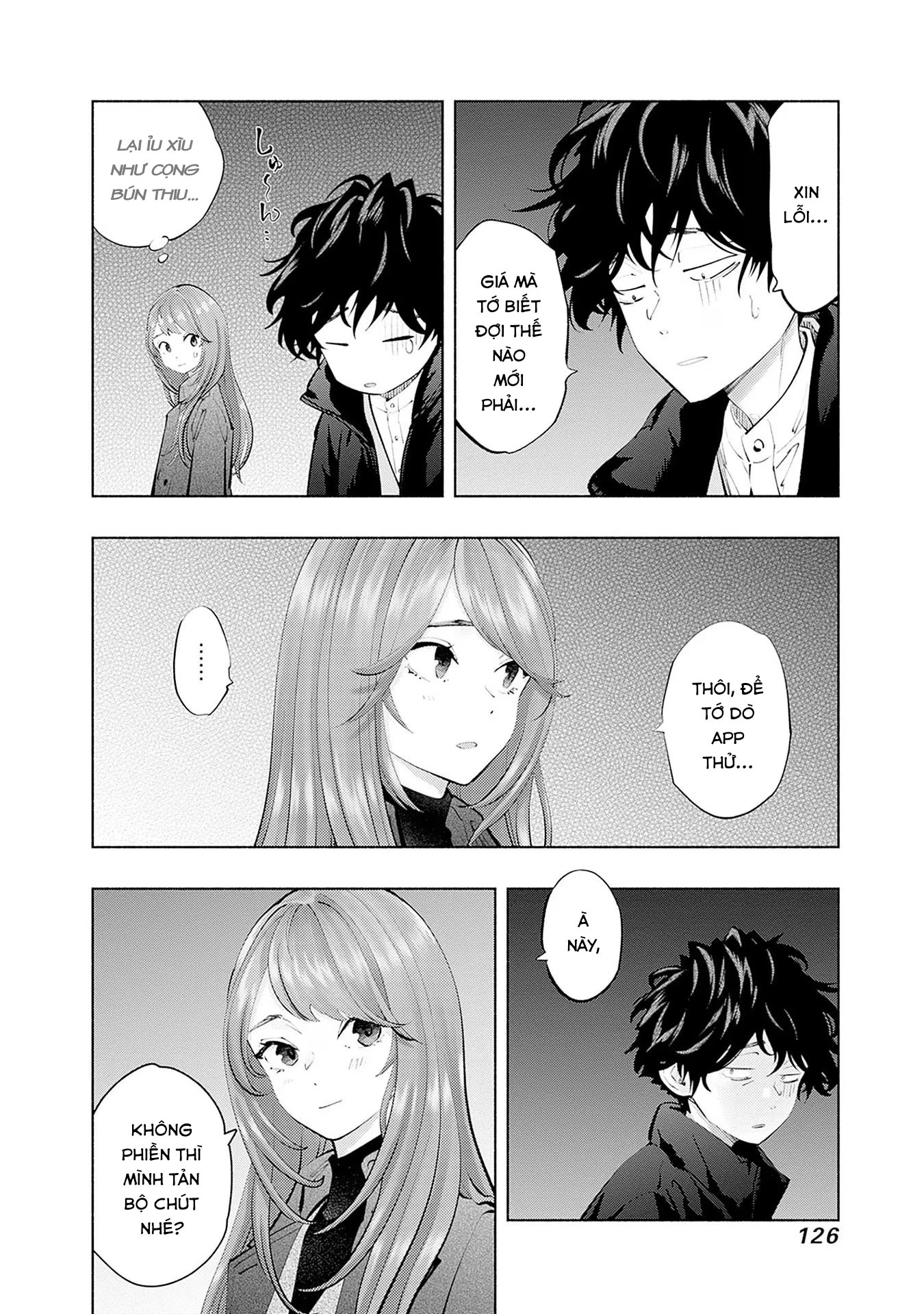 Radiation House Chapter 112 - 2