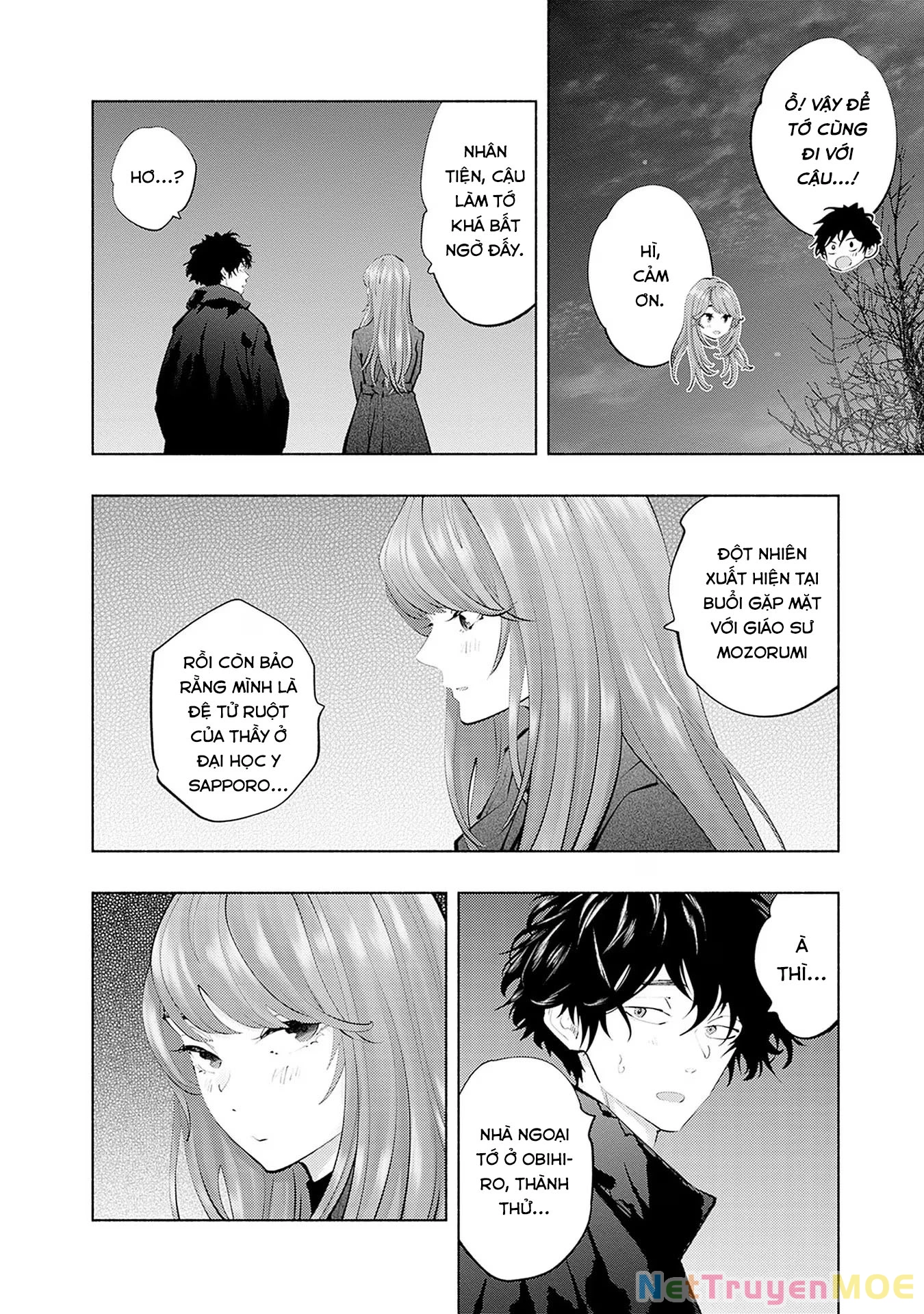 Radiation House Chapter 112 - 4