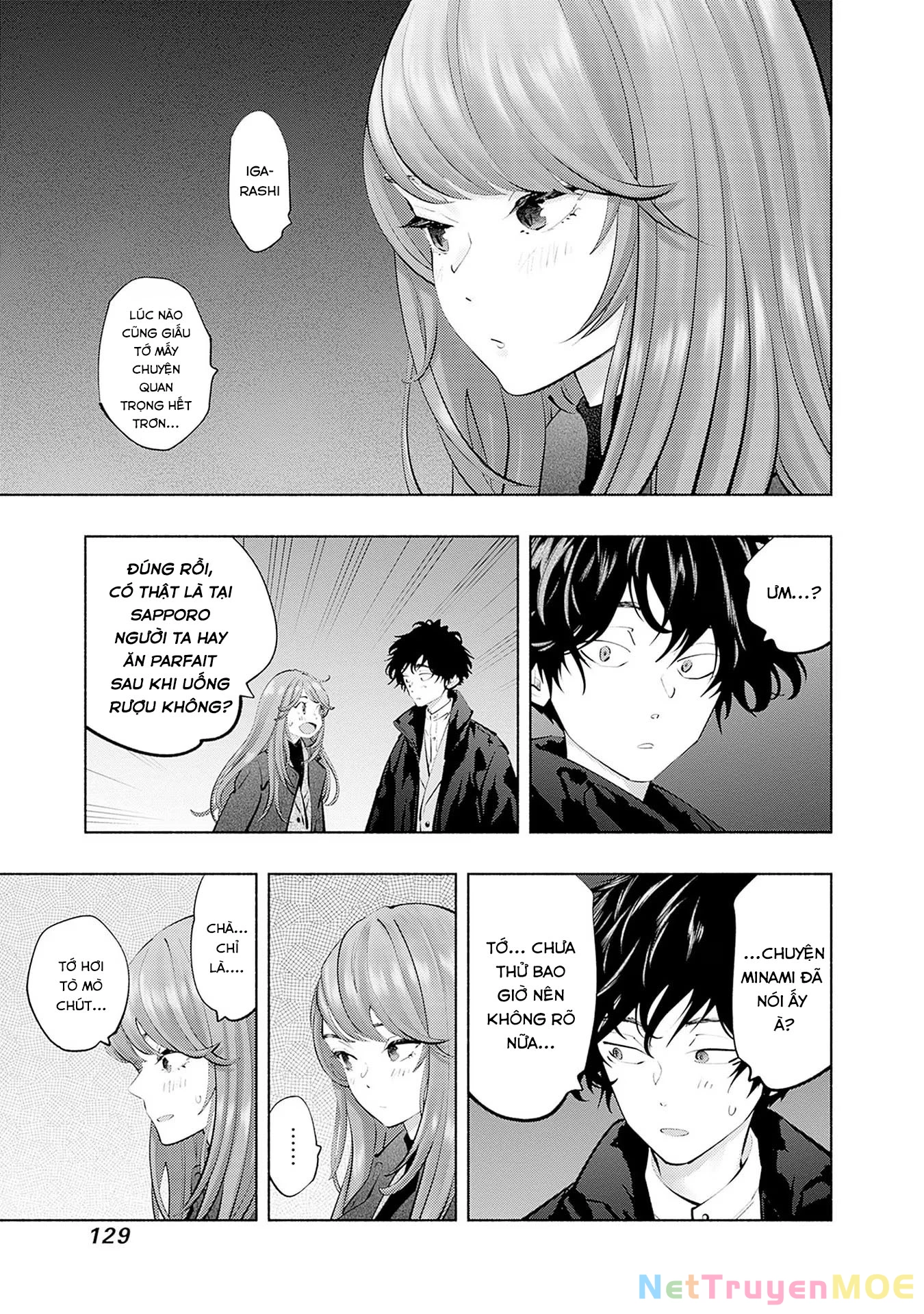 Radiation House Chapter 112 - 5