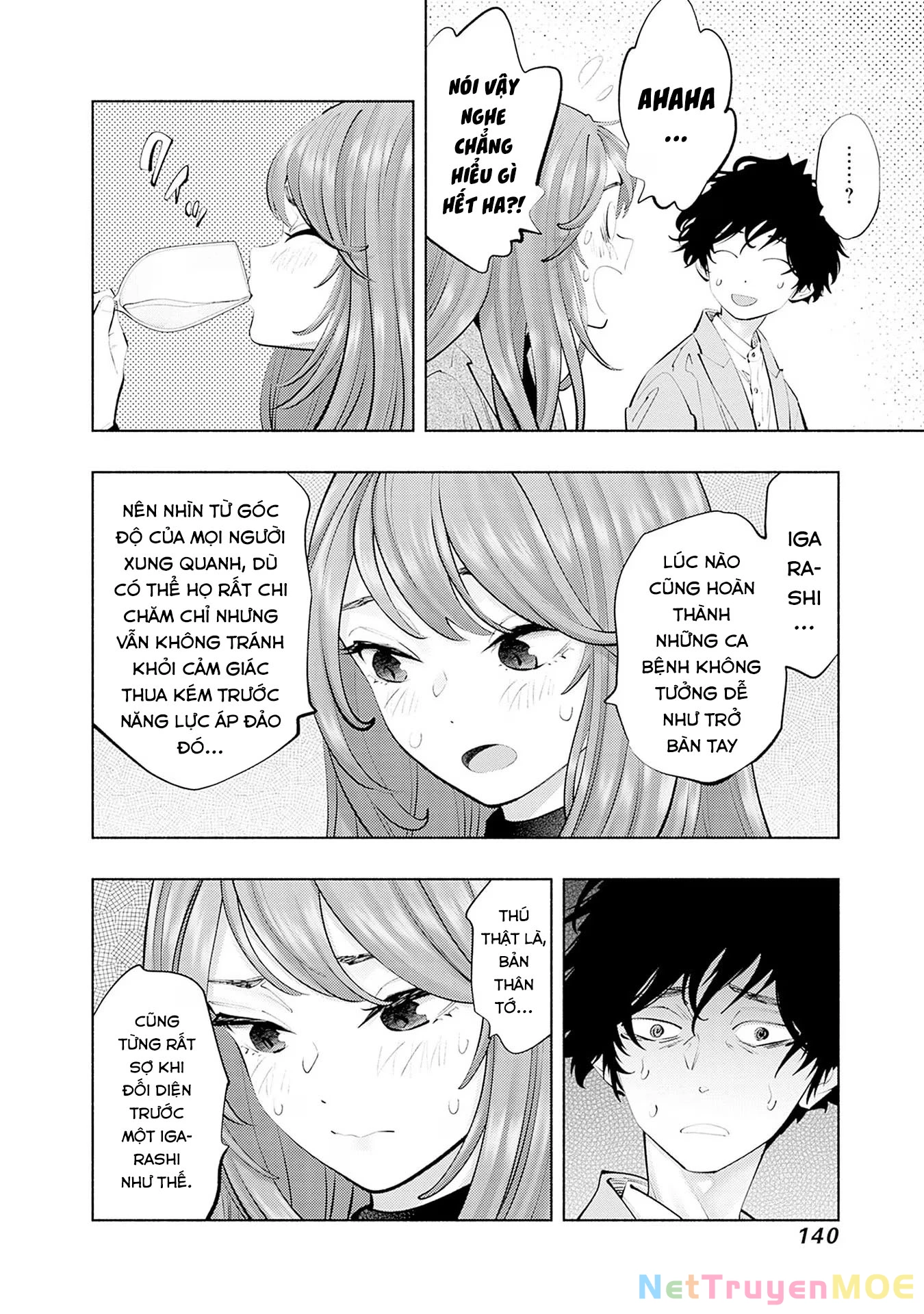 Radiation House Chapter 112 - 16