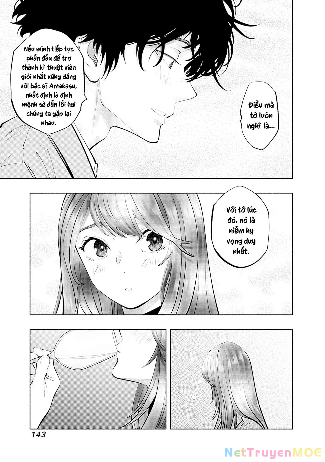 Radiation House Chapter 112 - 19