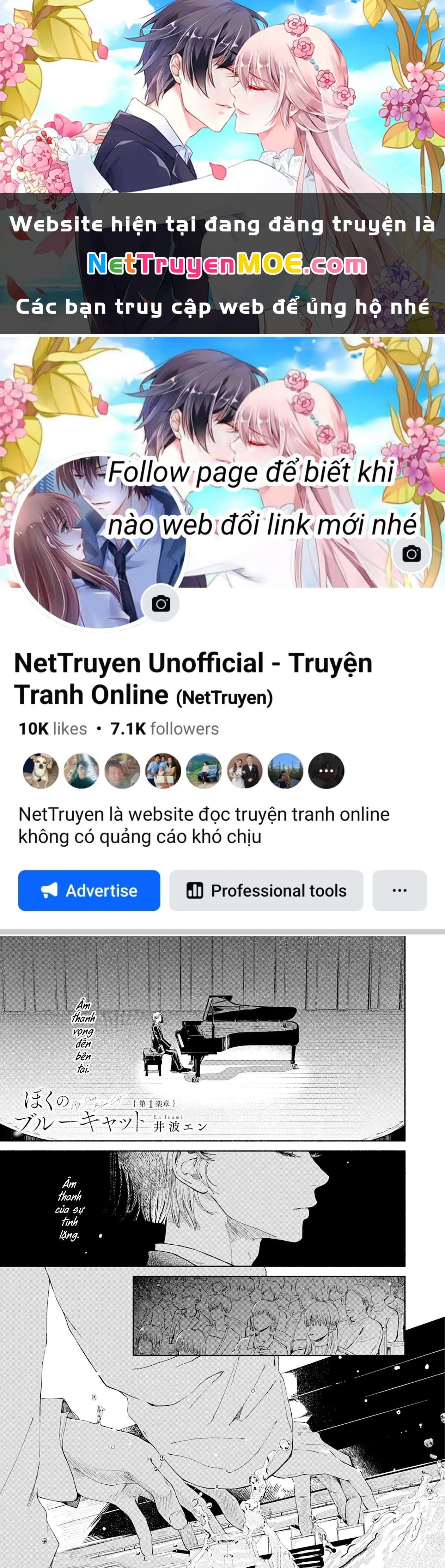 Boku no burūkyatto Chapter 1 - 1