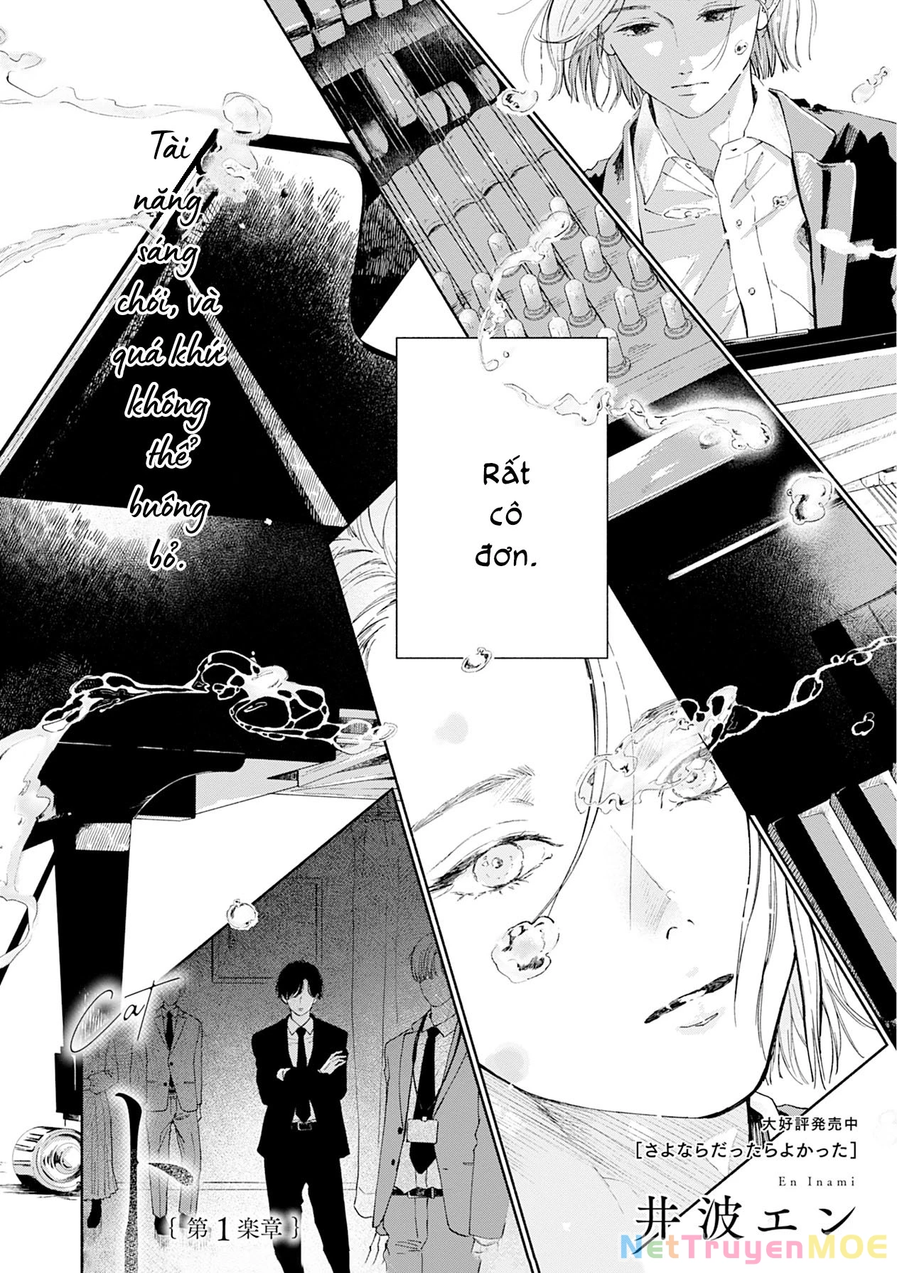 Boku no burūkyatto Chapter 1 - 2