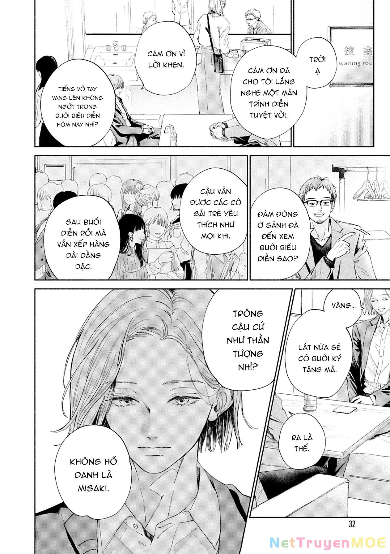 Boku no burūkyatto Chapter 1 - 4