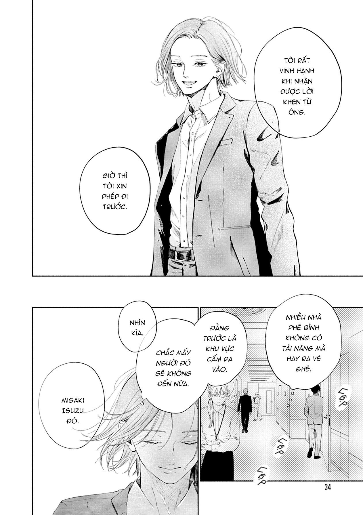 Boku no burūkyatto Chapter 1 - 6