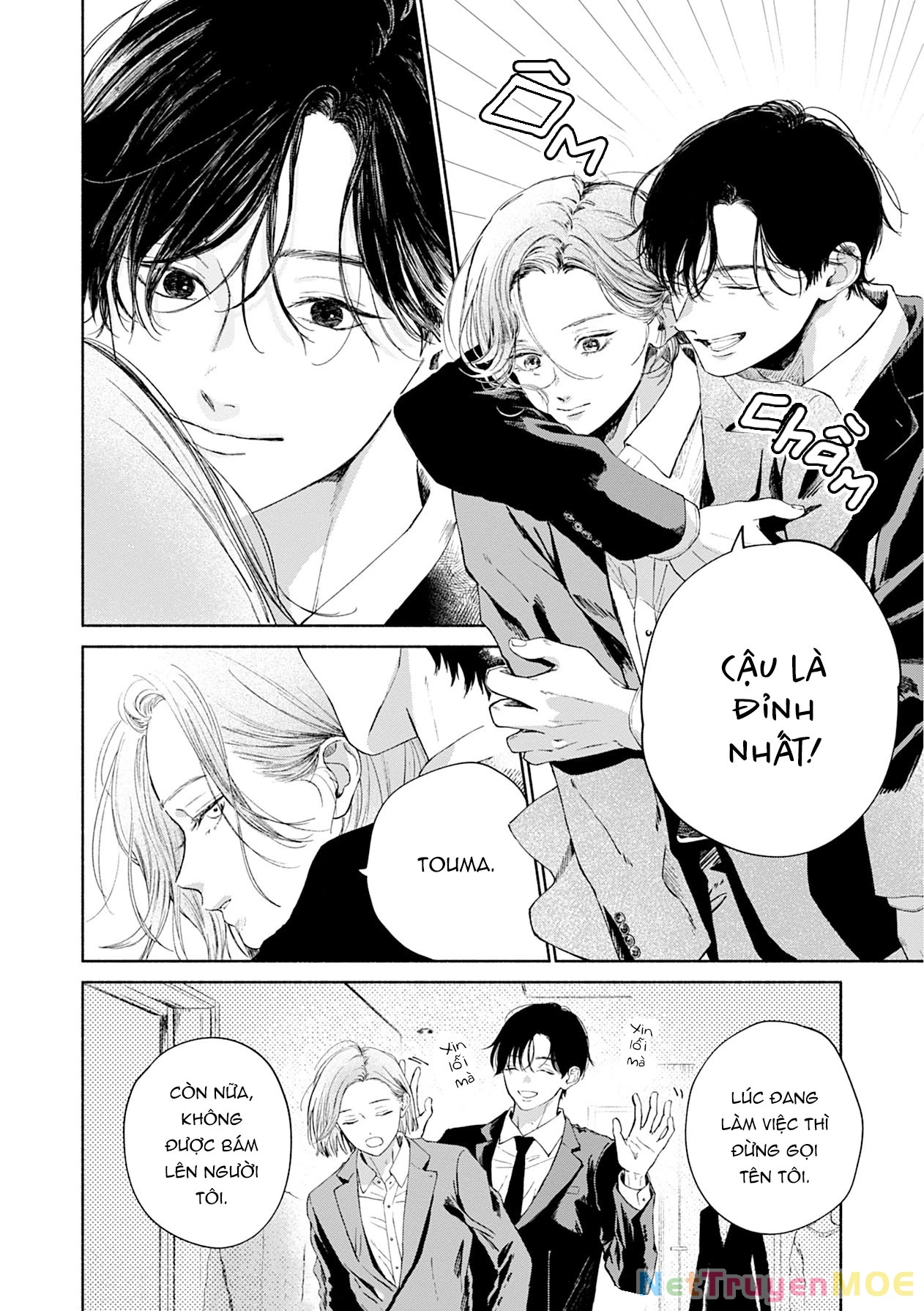 Boku no burūkyatto Chapter 1 - 8