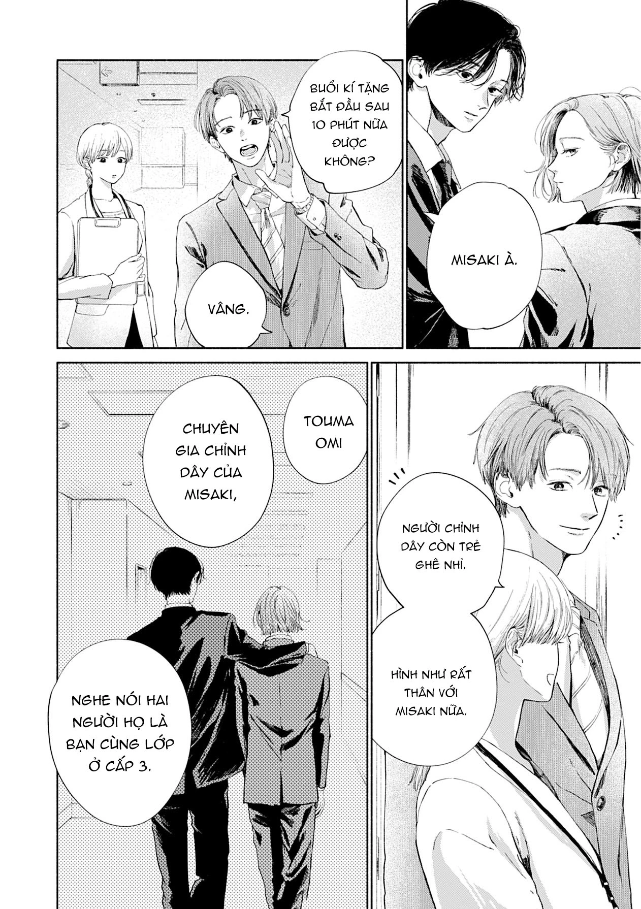 Boku no burūkyatto Chapter 1 - 10