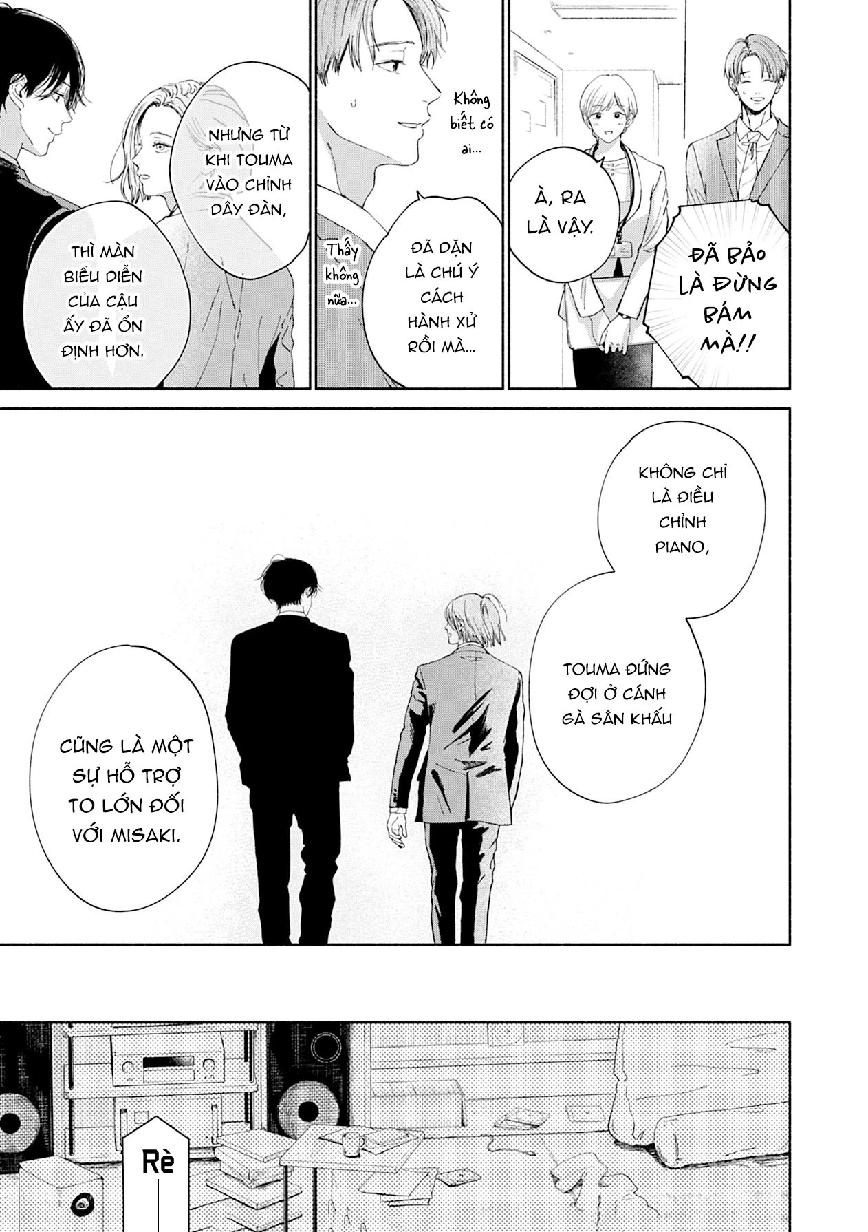 Boku no burūkyatto Chapter 1 - 11