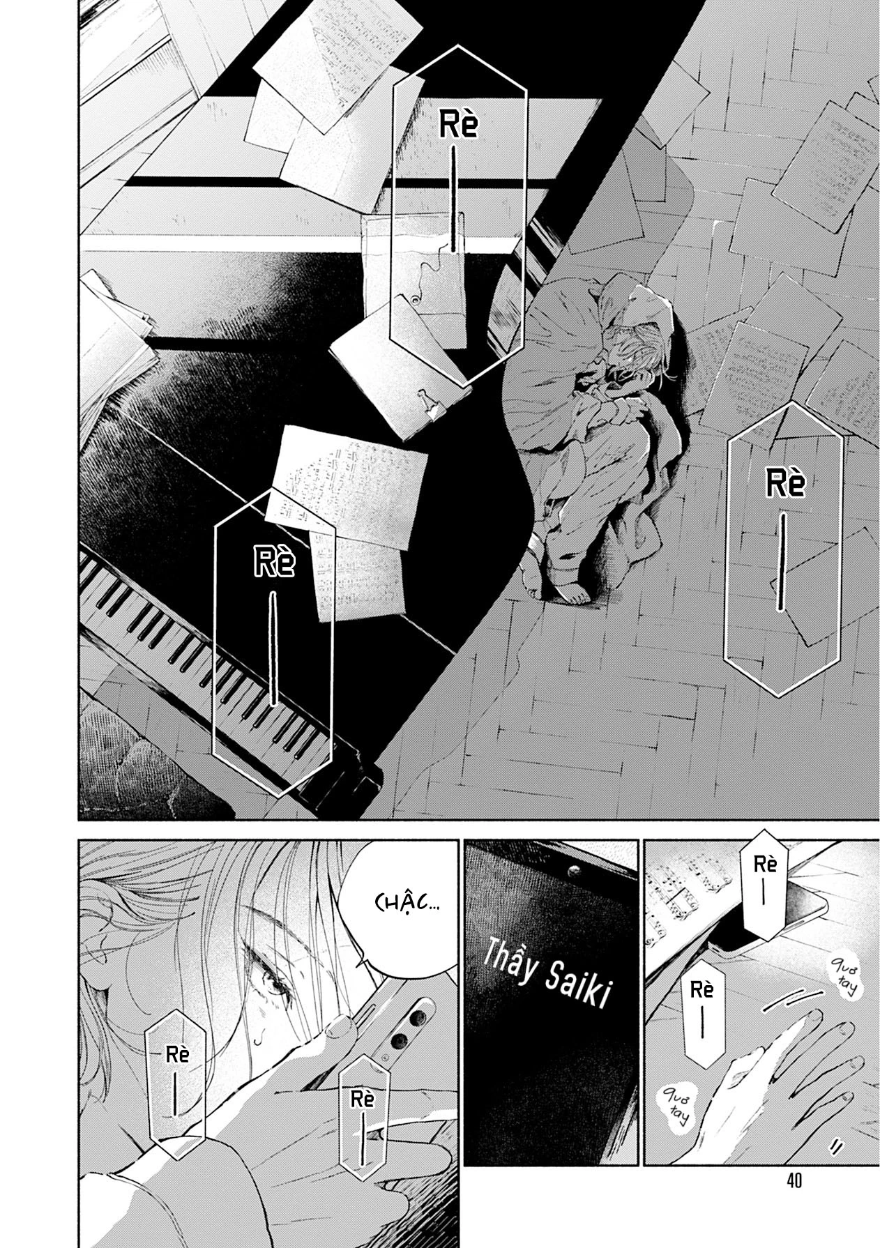 Boku no burūkyatto Chapter 1 - 12