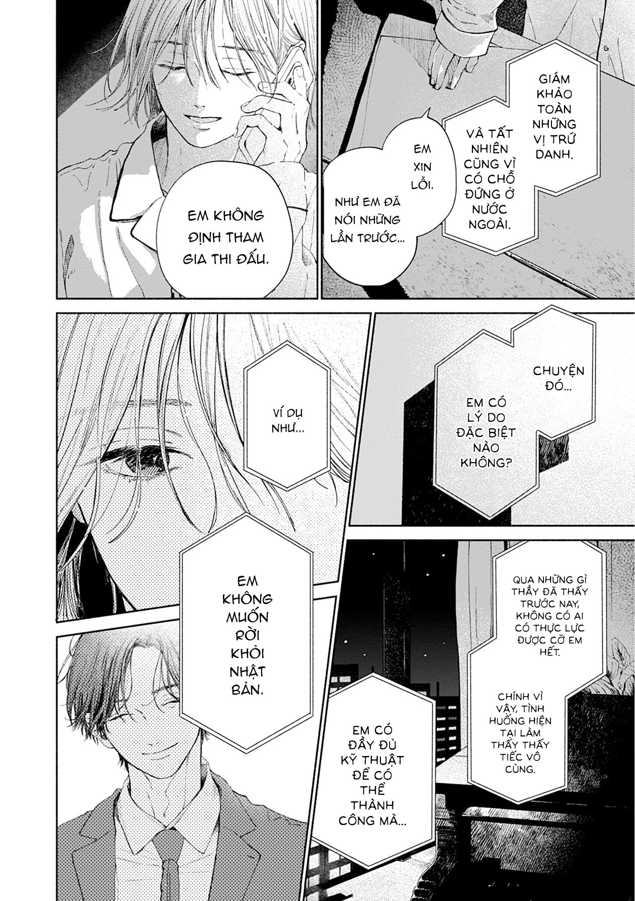 Boku no burūkyatto Chapter 1 - 14