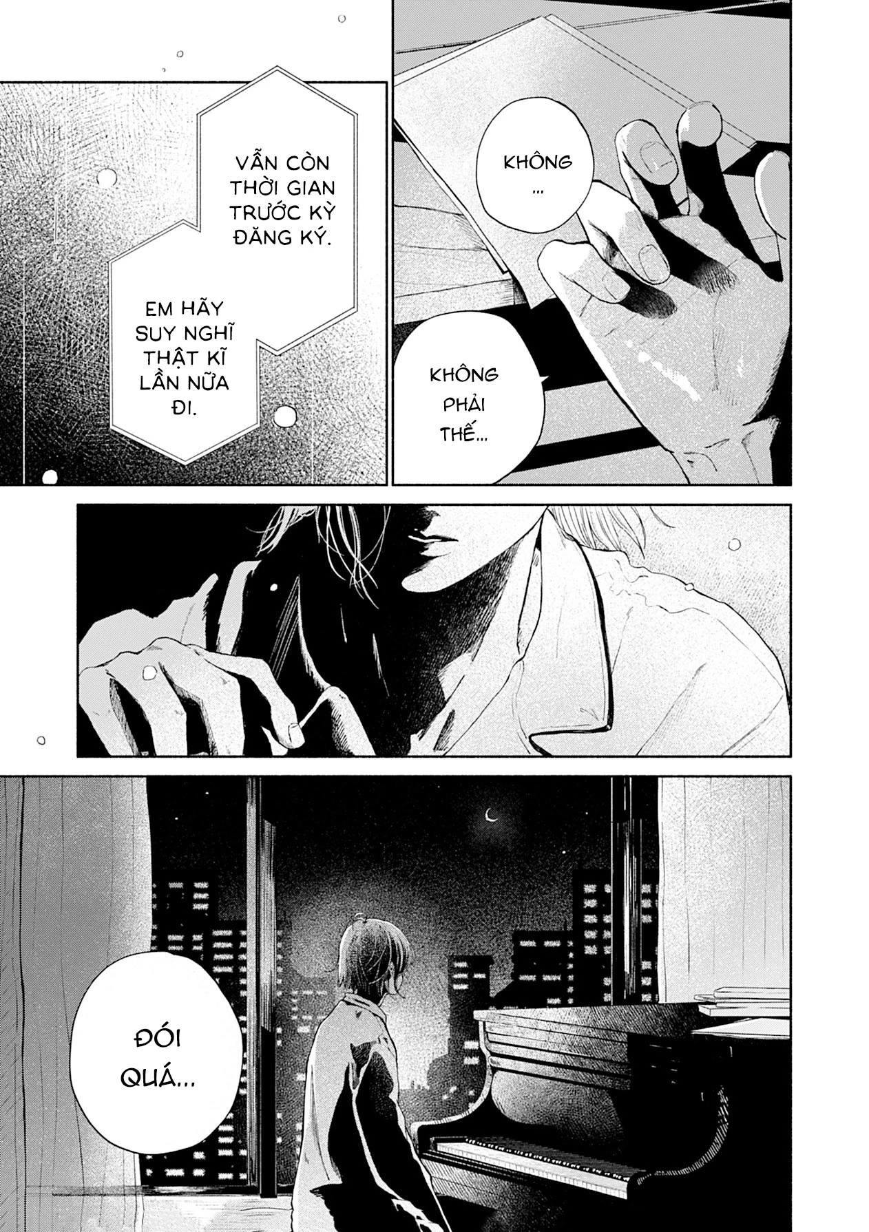 Boku no burūkyatto Chapter 1 - 15