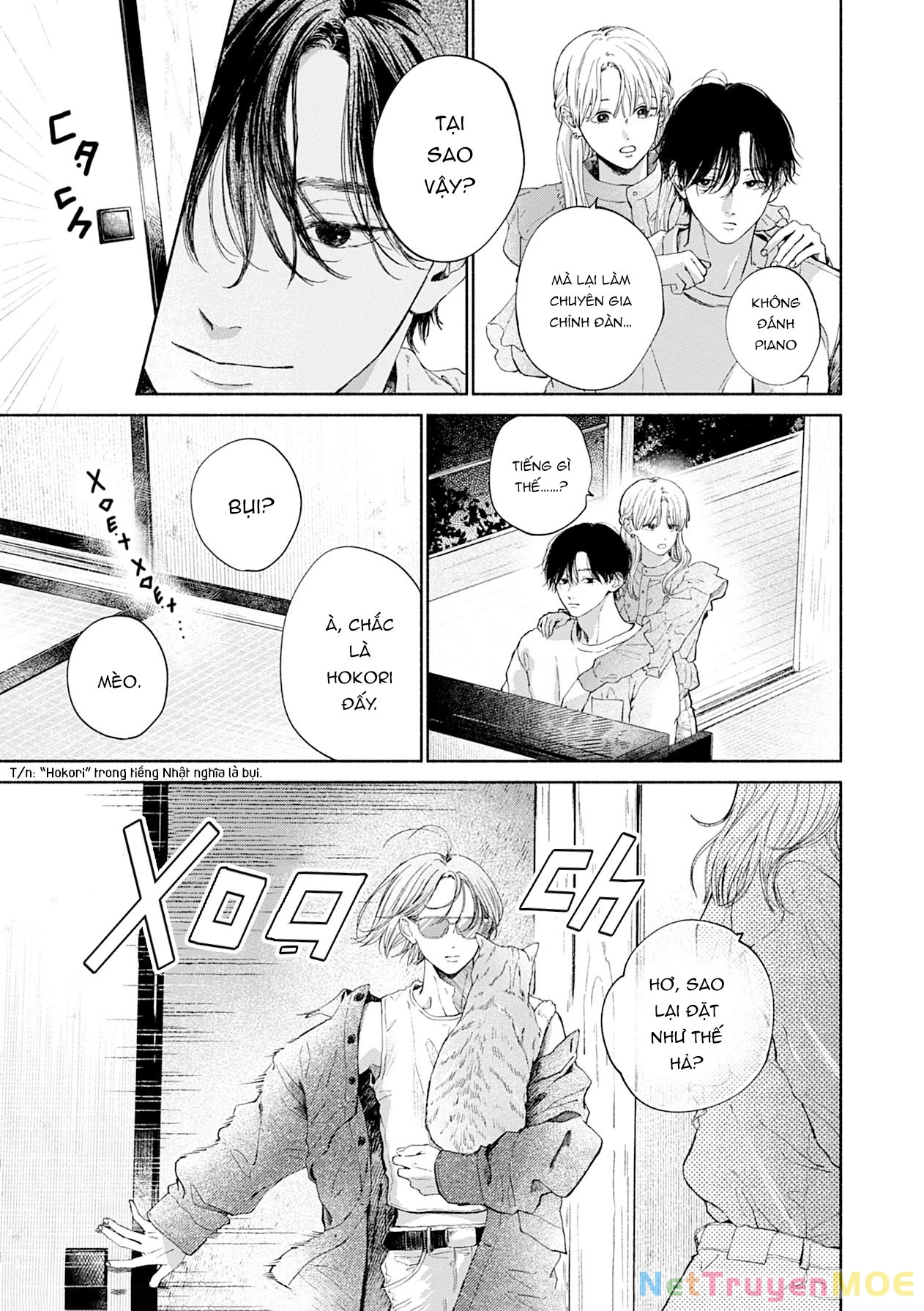 Boku no burūkyatto Chapter 1 - 17