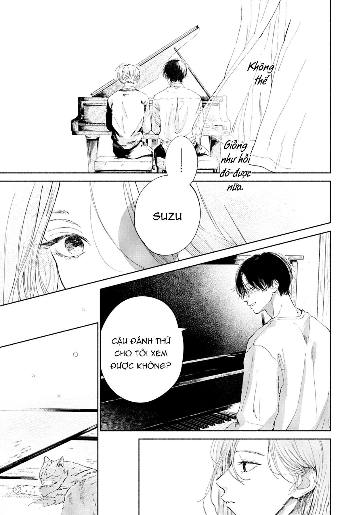 Boku no burūkyatto Chapter 1 - 23