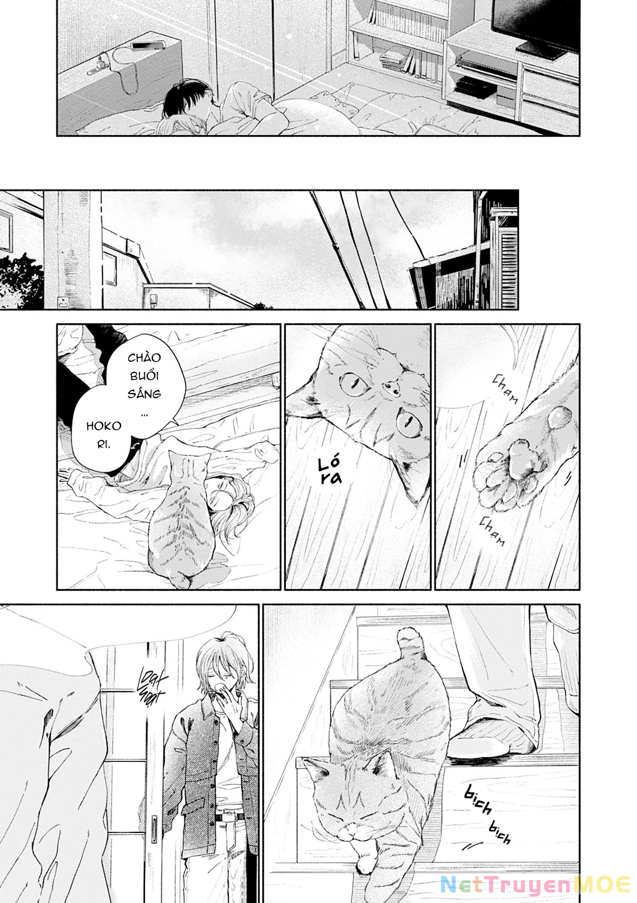 Boku no burūkyatto Chapter 1 - 33