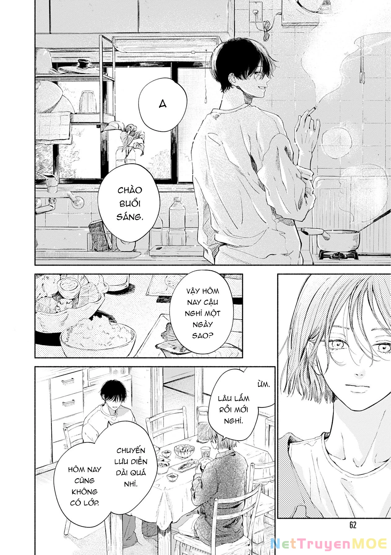 Boku no burūkyatto Chapter 1 - 34