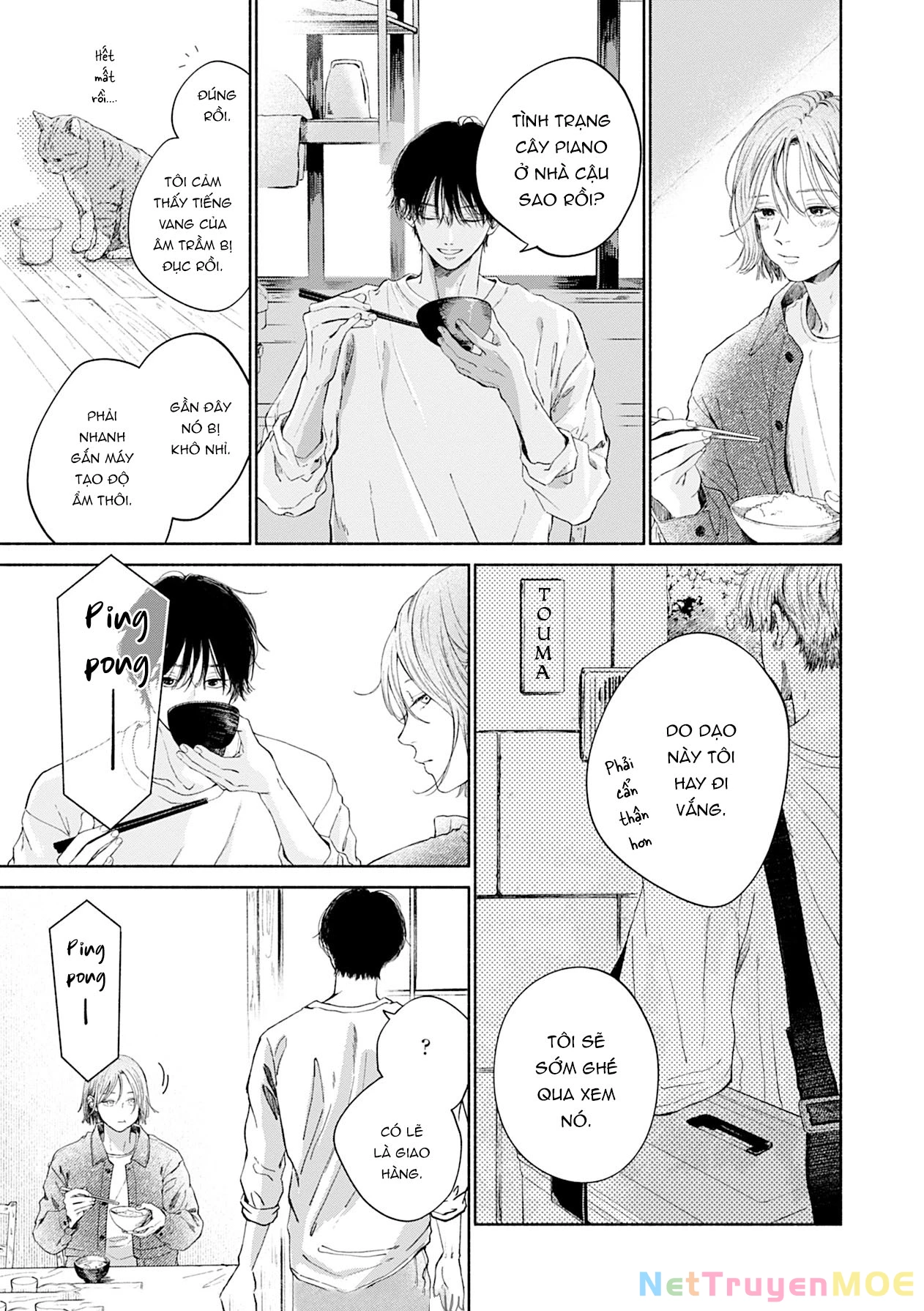 Boku no burūkyatto Chapter 1 - 35