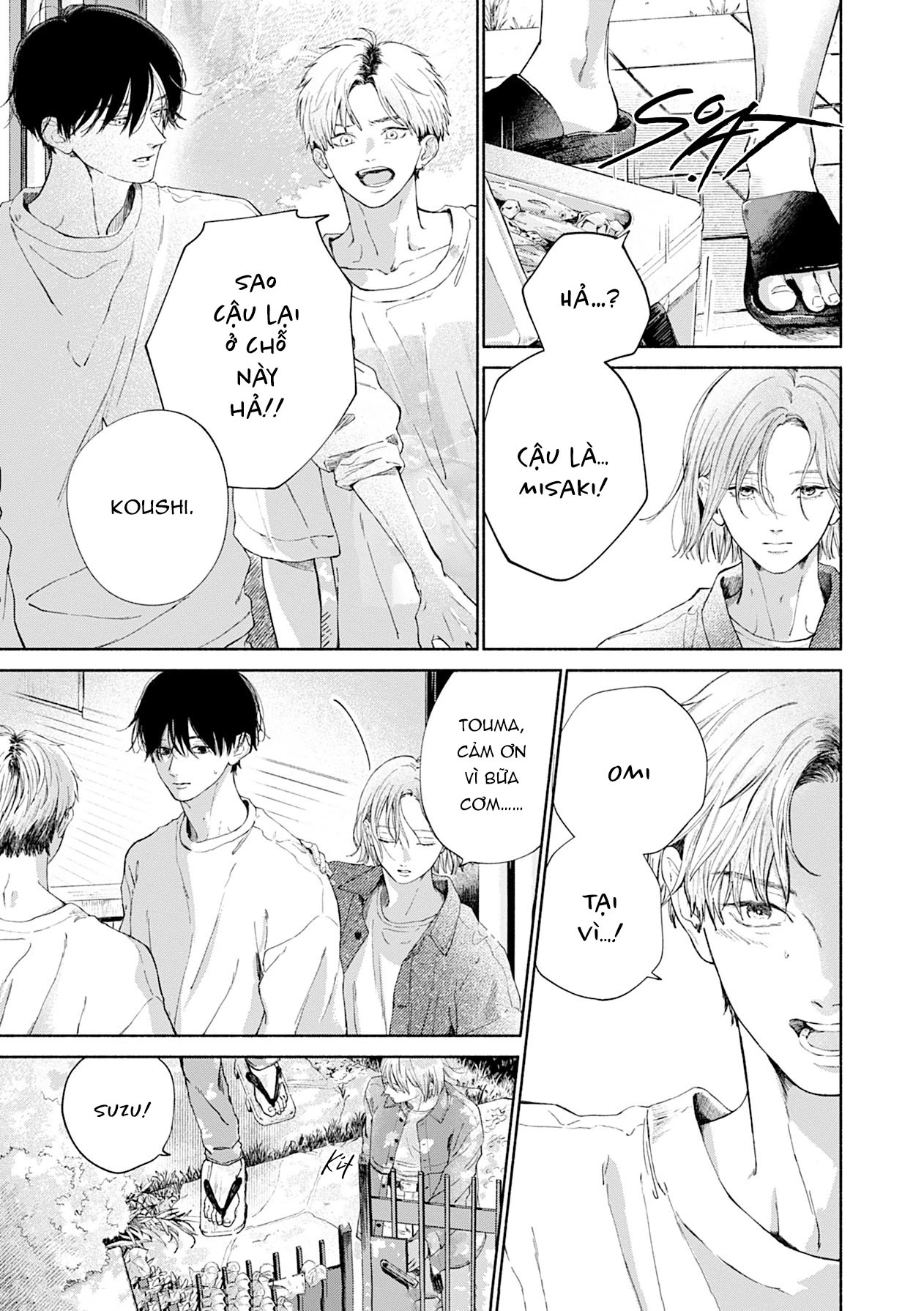 Boku no burūkyatto Chapter 1 - 37