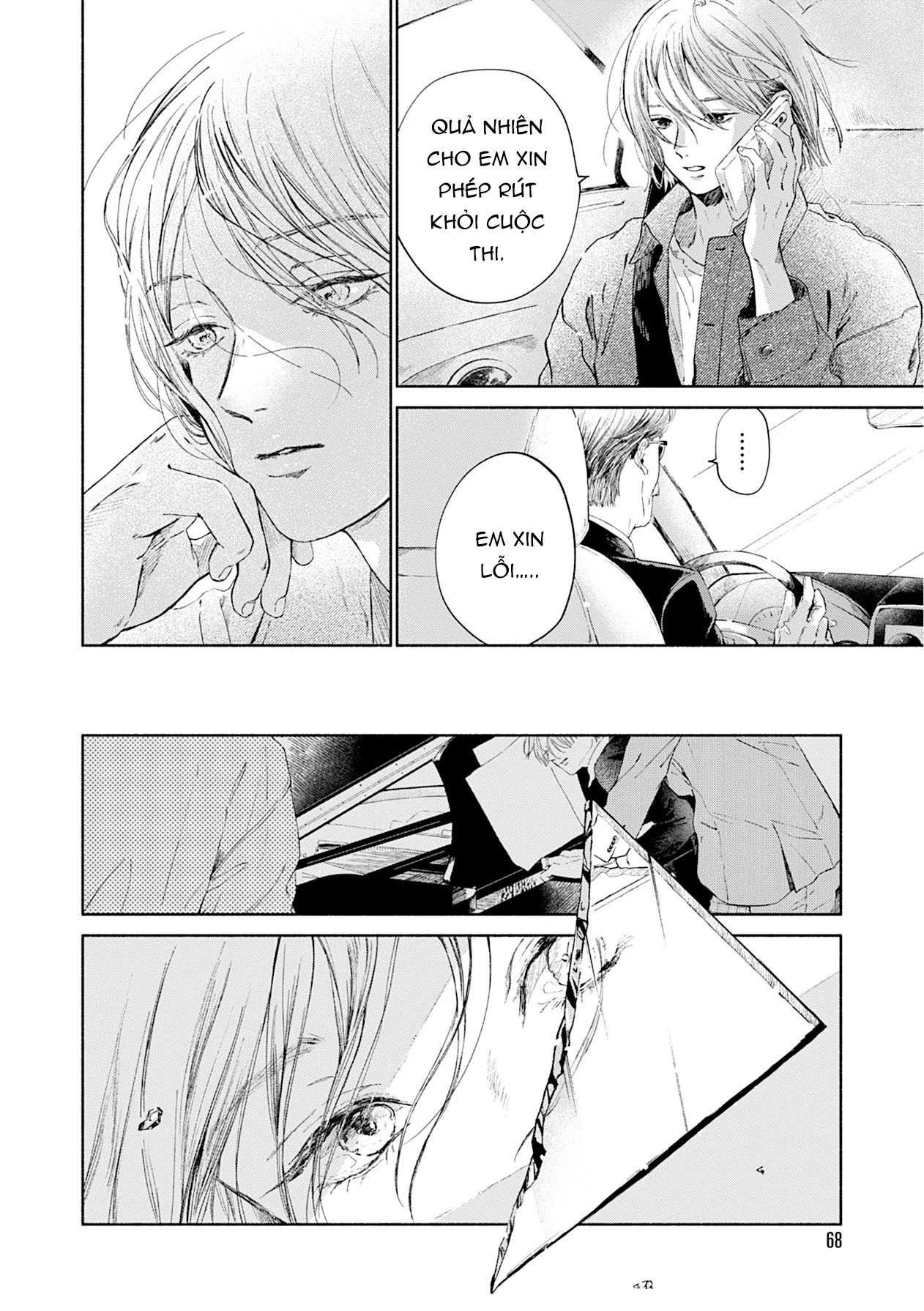 Boku no burūkyatto Chapter 1 - 40