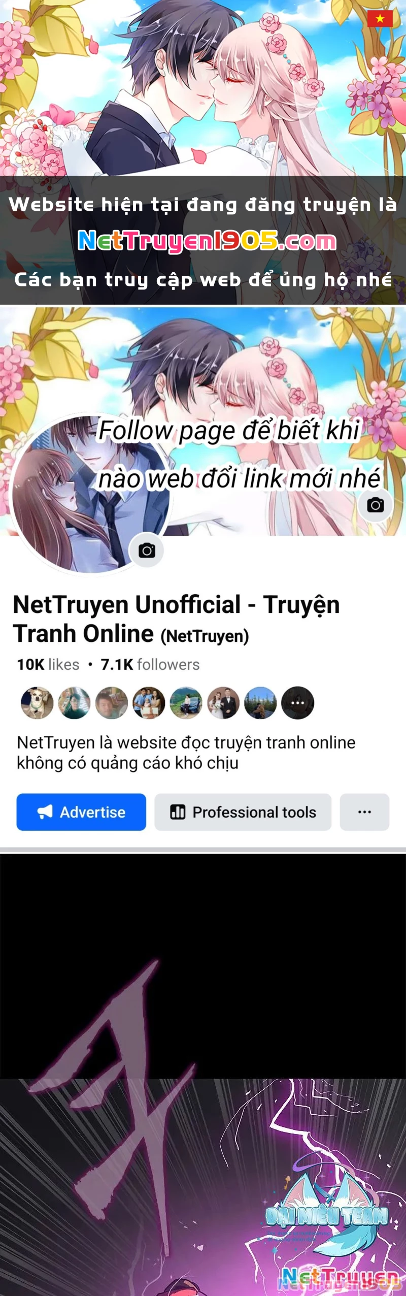 Người Chơi Thiết Thụ Chapter 69 - 1