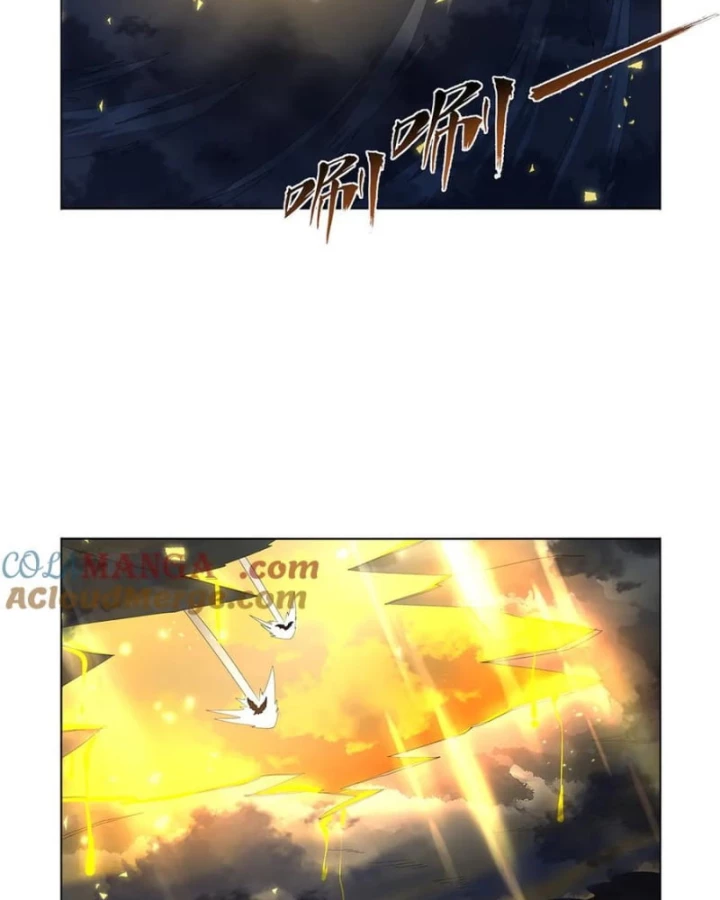 Ma Vương Thất Nghiệp Chapter 429 - 18