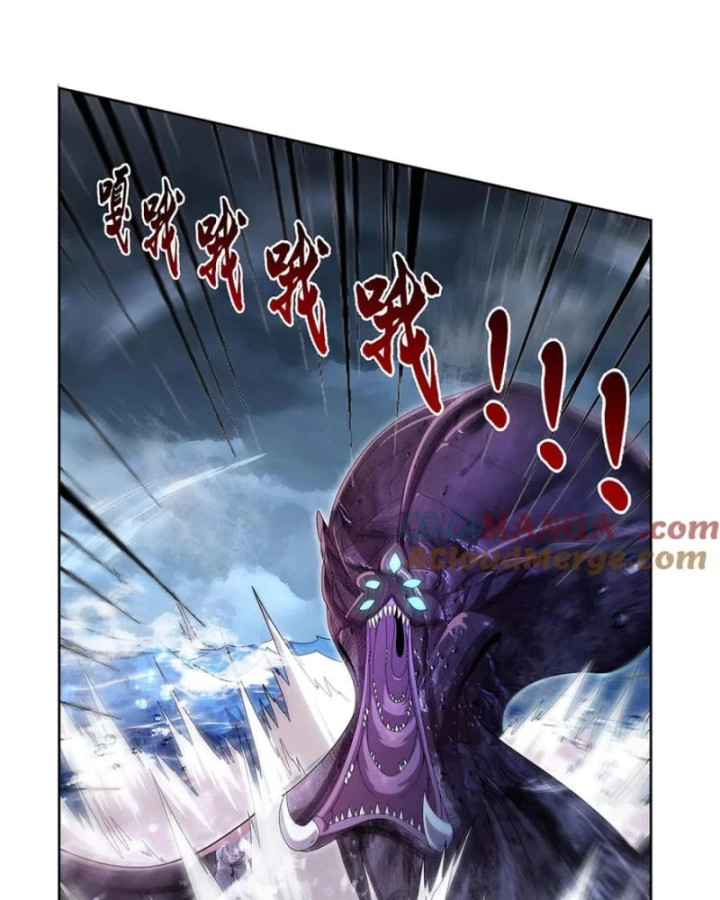 Ma Vương Thất Nghiệp Chapter 429 - 32