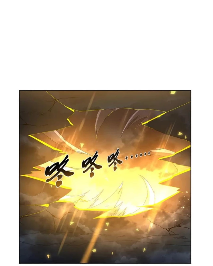 Ma Vương Thất Nghiệp Chapter 429 - 41