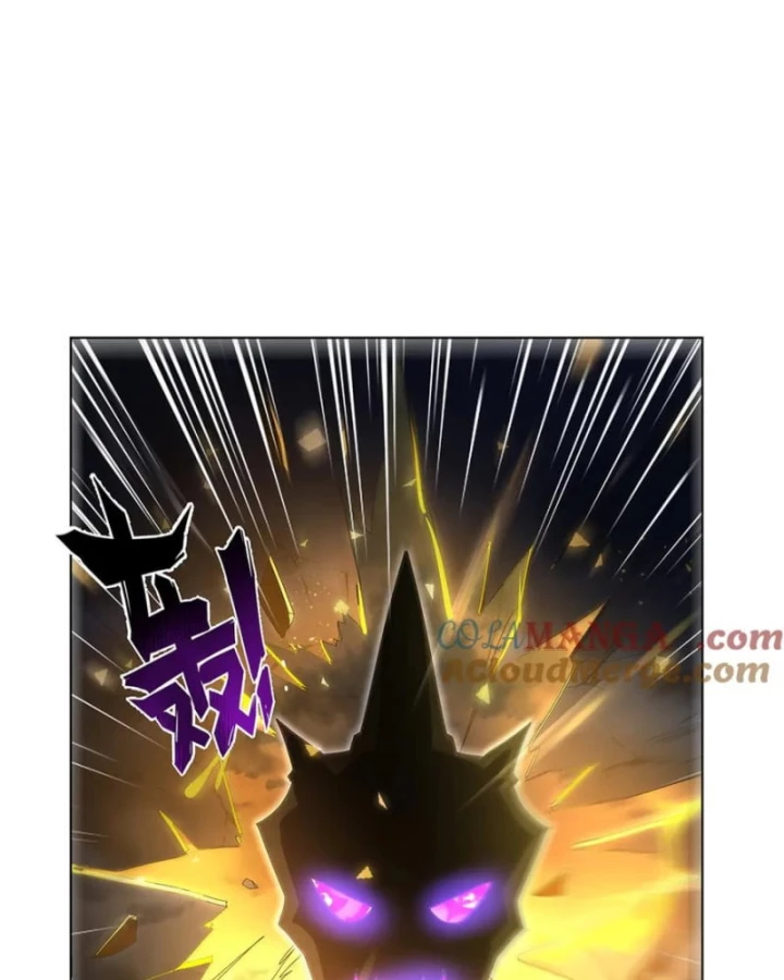 Ma Vương Thất Nghiệp Chapter 429 - 42