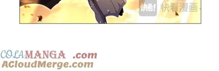 Ma Vương Thất Nghiệp Chapter 430 - 32