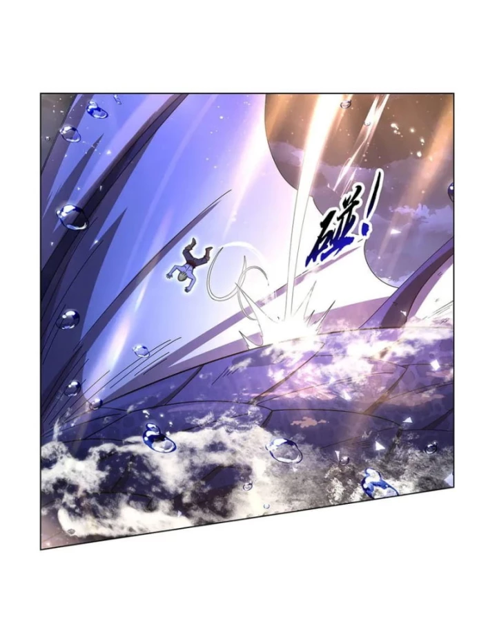 Ma Vương Thất Nghiệp Chapter 430 - 40