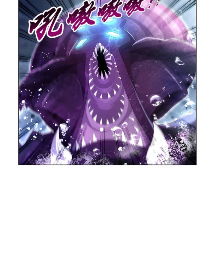 Ma Vương Thất Nghiệp Chapter 431 - 4
