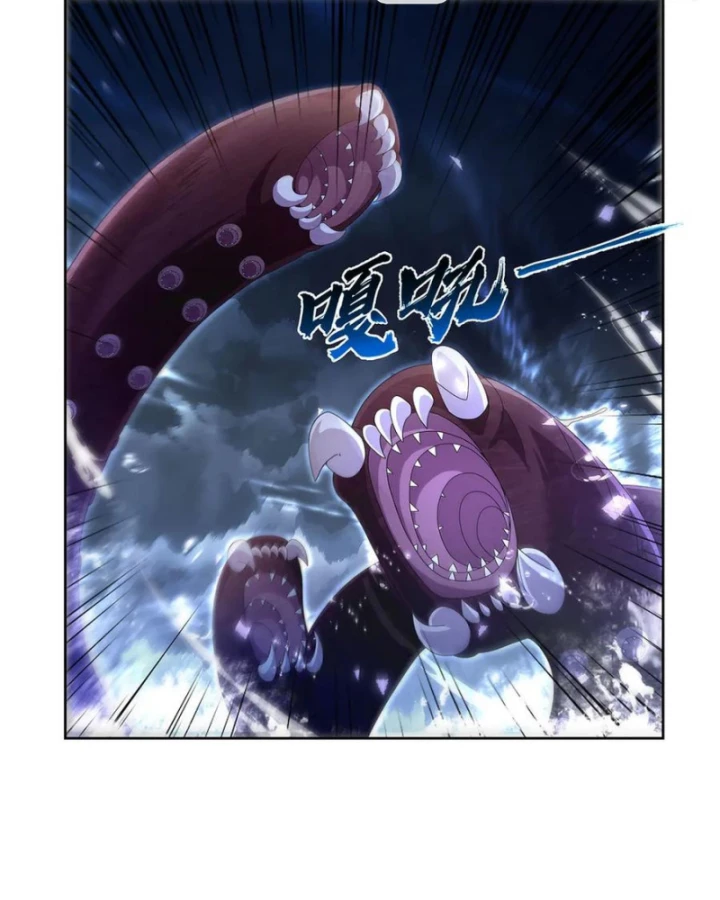Ma Vương Thất Nghiệp Chapter 431 - 10
