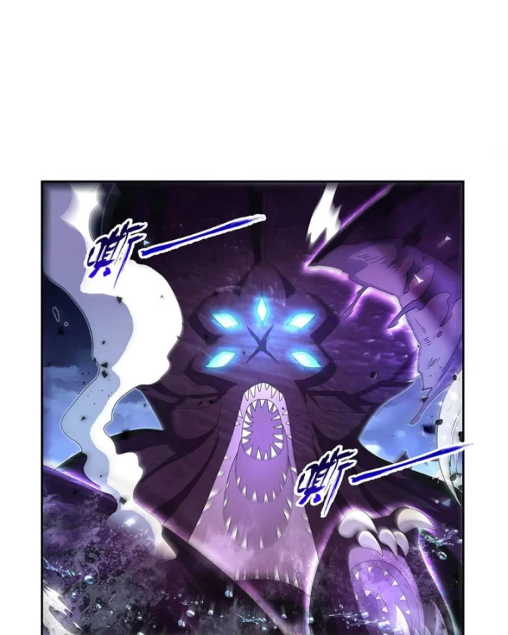Ma Vương Thất Nghiệp Chapter 431 - 20