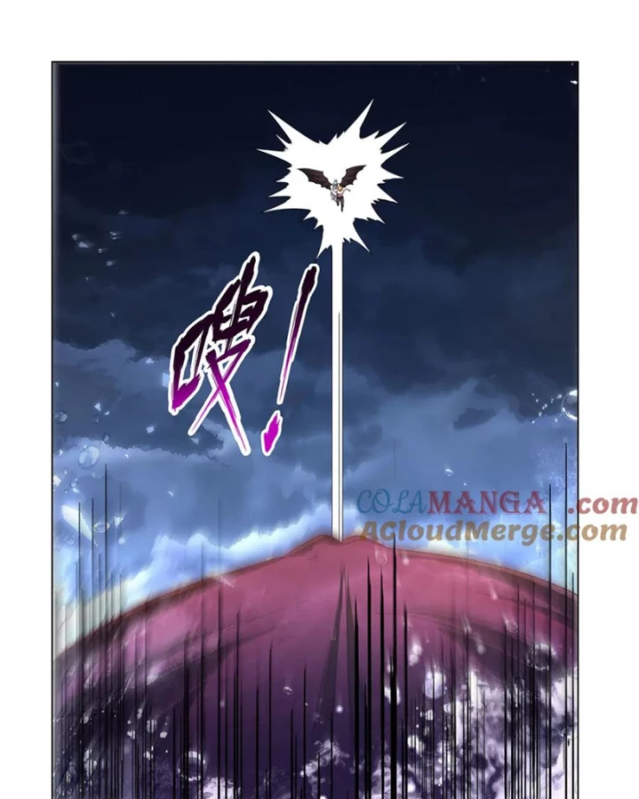 Ma Vương Thất Nghiệp Chapter 431 - 25