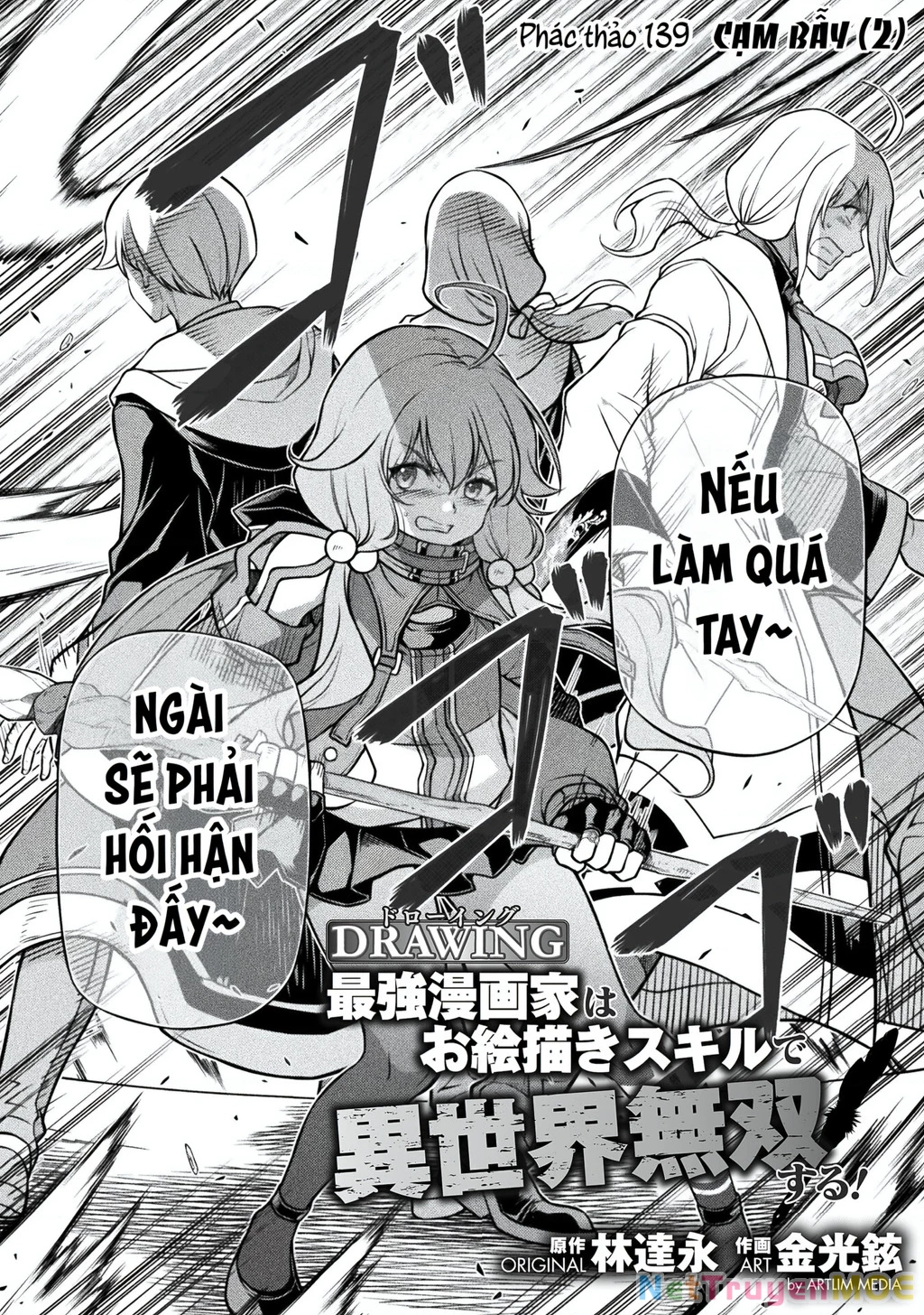 Drawing: Saikyou Mangaka Wa Oekaki Skill De Isekai Musou Suru! Chapter 139 - 3