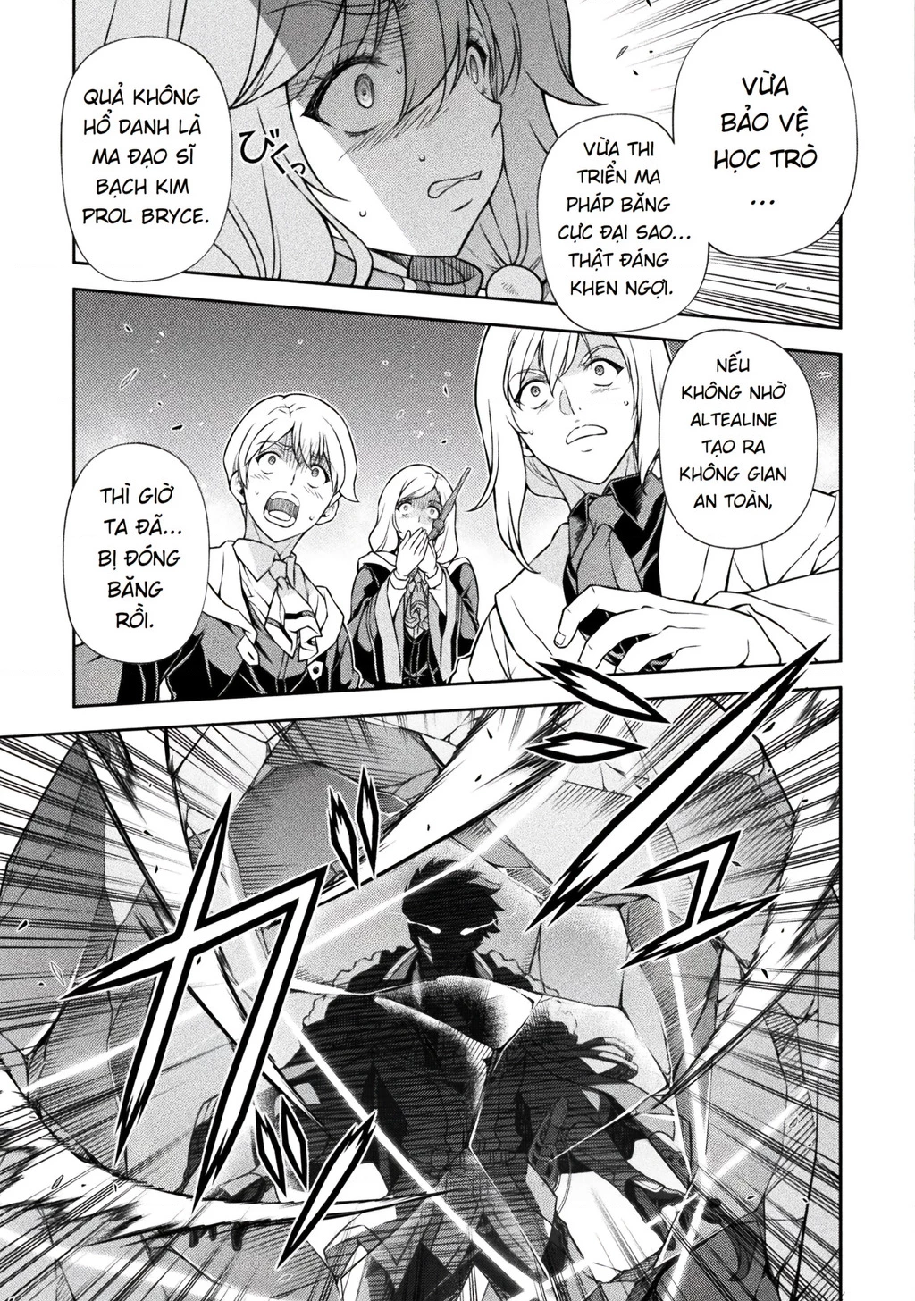 Drawing: Saikyou Mangaka Wa Oekaki Skill De Isekai Musou Suru! Chapter 139 - 17