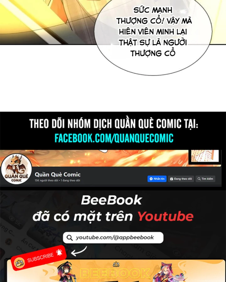 Luyện Thể Trăm Nghìn Tầng Chapter 417 - 54