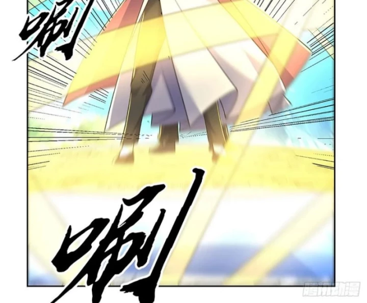 Luyện Thể Trăm Nghìn Tầng Chapter 418 - 12