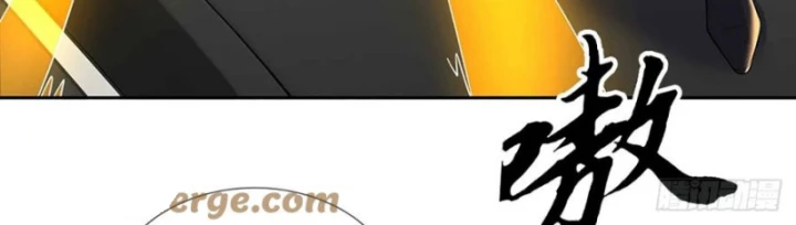 Luyện Thể Trăm Nghìn Tầng Chapter 419 - 8