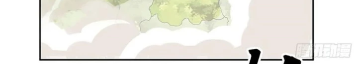 Luyện Thể Trăm Nghìn Tầng Chapter 422 - 29