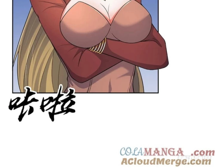 Luyện Thể Trăm Nghìn Tầng Chapter 424 - 37