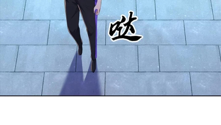 Luyện Thể Trăm Nghìn Tầng Chapter 428 - 27