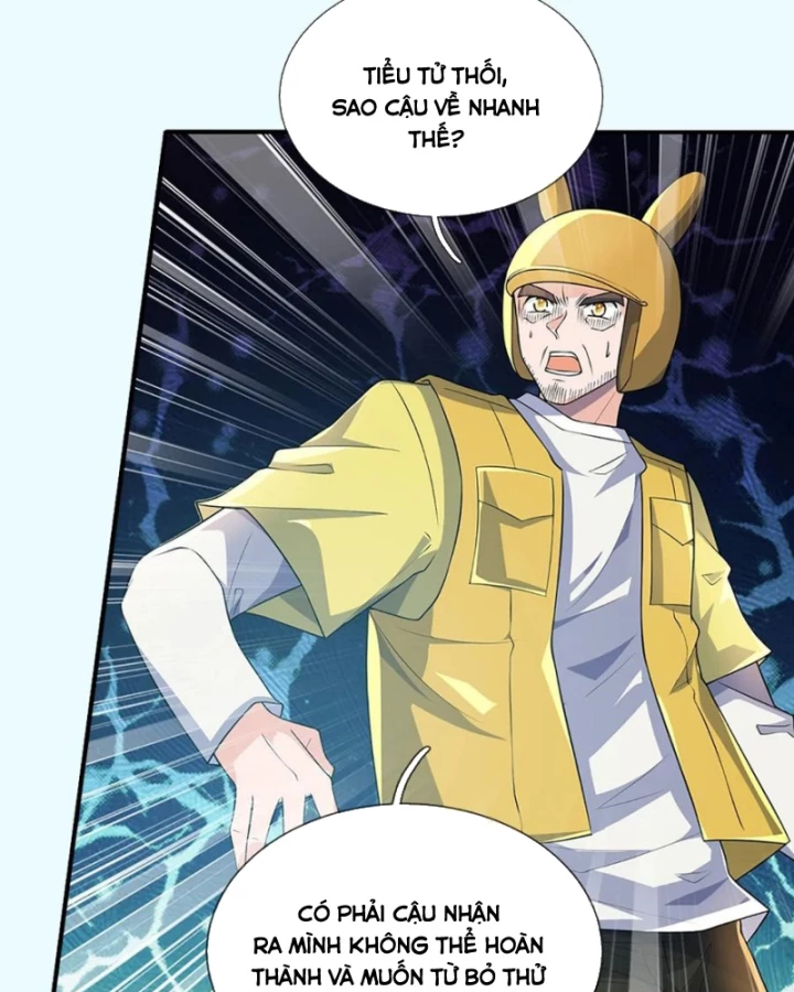 Luyện Thể Trăm Nghìn Tầng Chapter 429 - 13