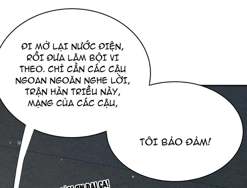 Bắt Đầu Có Vô Số Vật Tư, Ta Khiến Nữ Thần Hối Hận Chapter 6 - 35
