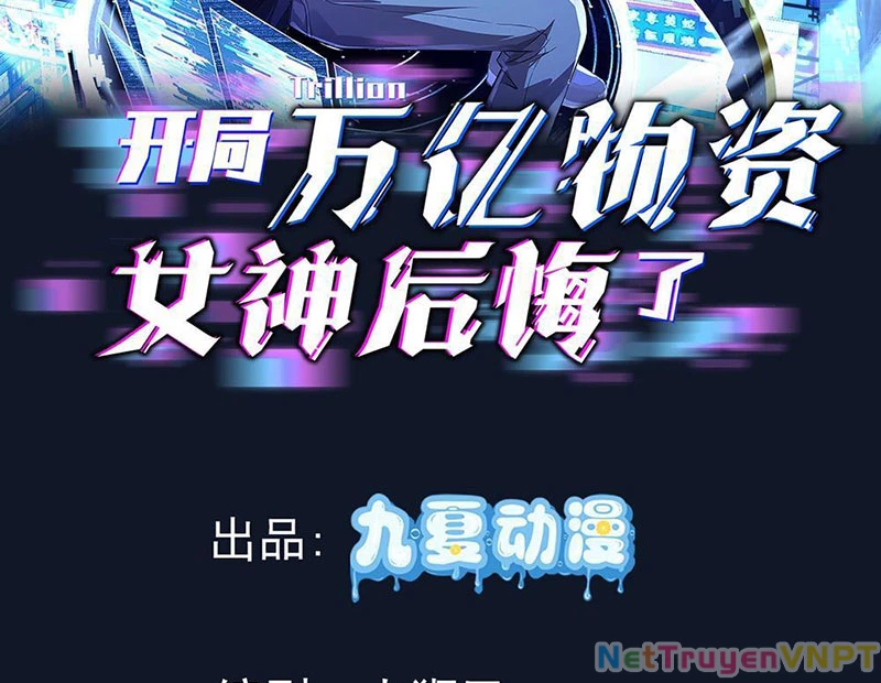 Bắt Đầu Có Vô Số Vật Tư, Ta Khiến Nữ Thần Hối Hận Chapter 12 - 2