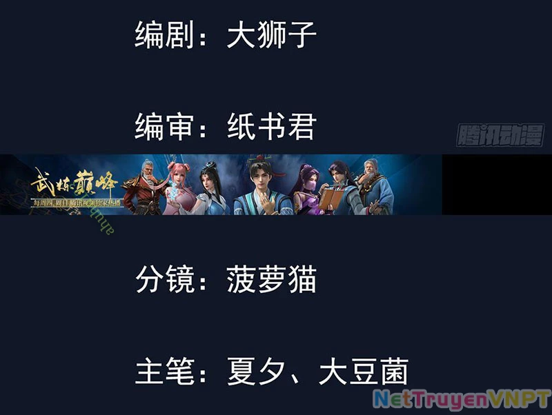 Bắt Đầu Có Vô Số Vật Tư, Ta Khiến Nữ Thần Hối Hận Chapter 16 - 3