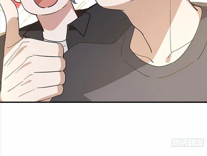 Bắt Đầu Có Vô Số Vật Tư, Ta Khiến Nữ Thần Hối Hận Chapter 16 - 9