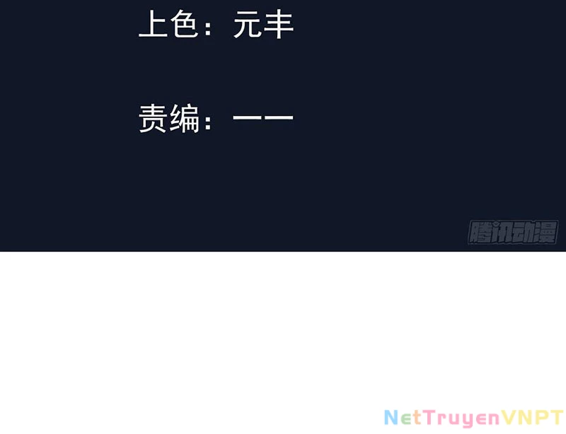 Bắt Đầu Có Vô Số Vật Tư, Ta Khiến Nữ Thần Hối Hận Chapter 17 - 4