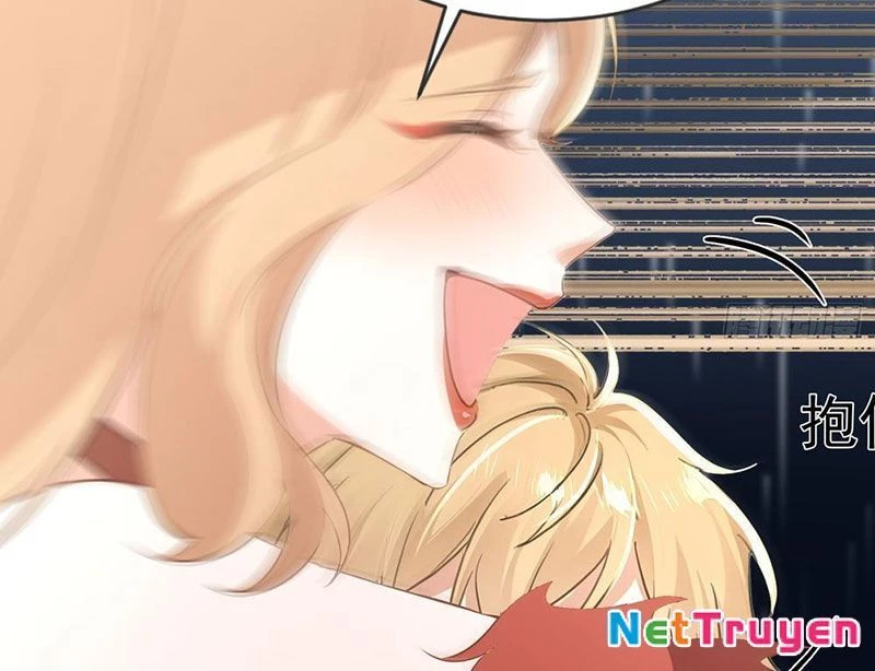 Bắt Đầu Có Vô Số Vật Tư, Ta Khiến Nữ Thần Hối Hận Chapter 17 - 11