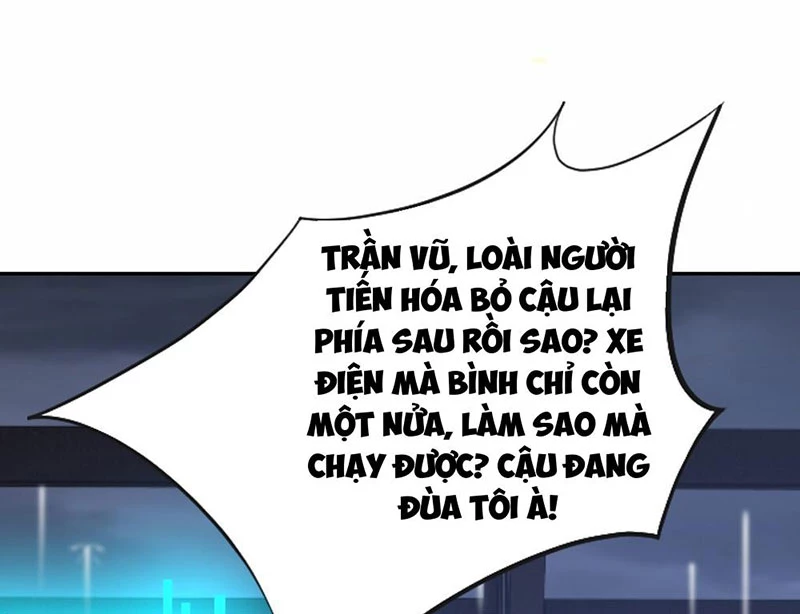 Bắt Đầu Có Vô Số Vật Tư, Ta Khiến Nữ Thần Hối Hận Chapter 17 - 45