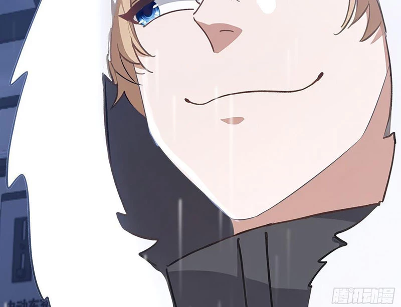 Bắt Đầu Có Vô Số Vật Tư, Ta Khiến Nữ Thần Hối Hận Chapter 17 - 49